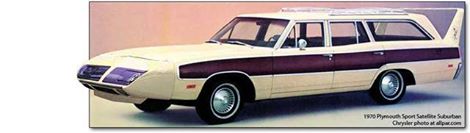 super wagon.jpg
