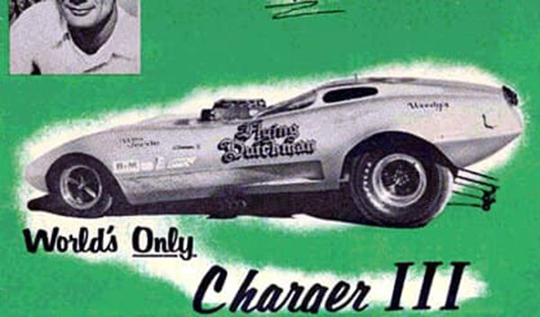 Charger III 2.jpg