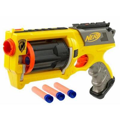 nerf.jpg