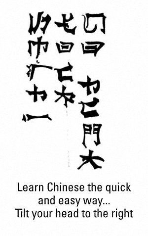 Learn_Chinese.jpg