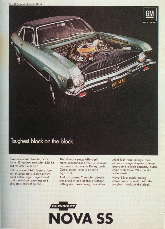 nova two block ad small.jpg
